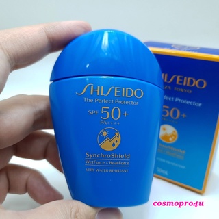 SHISEIDO Perfect UV Protector SPF50+/PA++++ Wet Force SynchroShield 50ml ชิเซโด้ กันแดด กันน้ำ กันฝุ่น