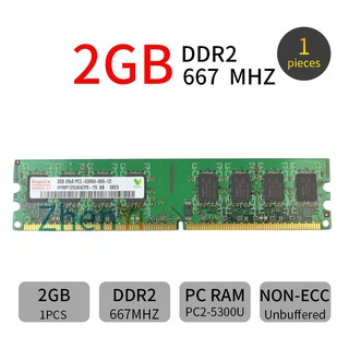 Hynix แรมหน่วยความจําเดสก์ท็อป 2GB DDR2 800MHz 667MHz PC2-6400U PC2-5300 DIMM PC