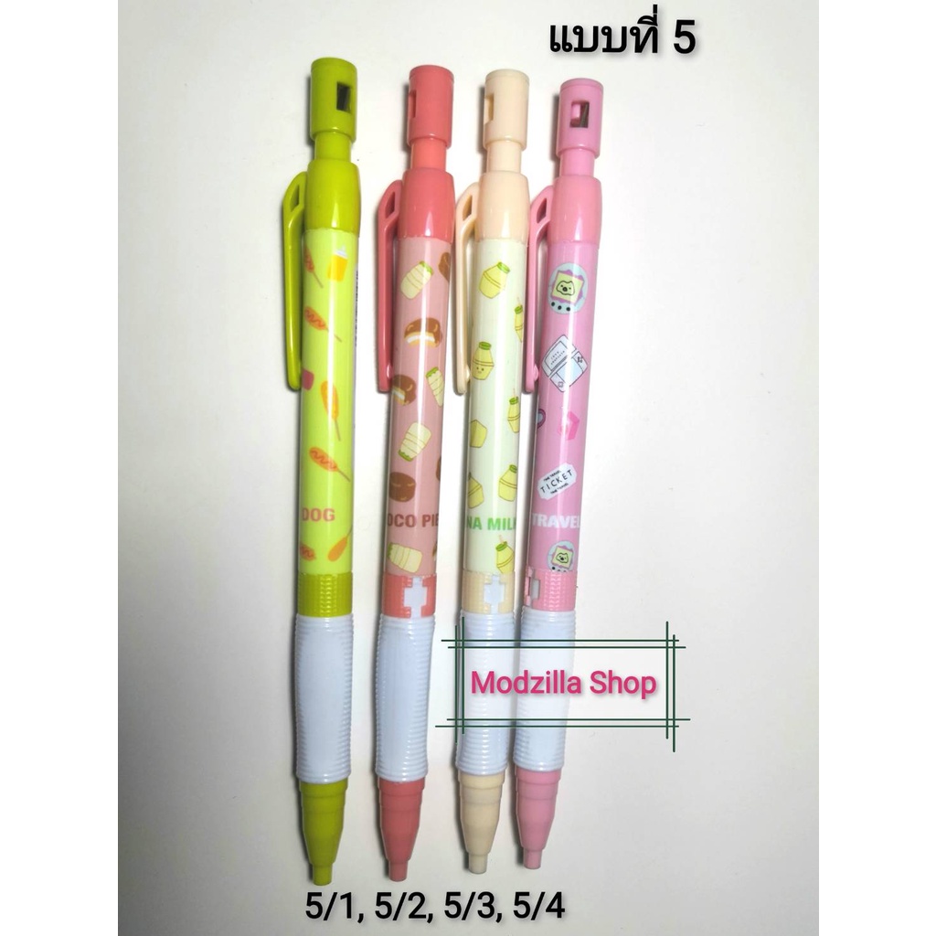 ดินสอกดไส้ใหญ่ 2.0 ด้าม 6 แบบ 24 ลายน่ารัก ราคาประหยัด - รูปที่ 3