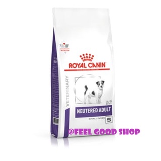 Royal canin NEUTERED ADULT SMALL DOG ขนาด 1.5 กก. หมดอายุ 23/01/2024 สำหรับสุนัขโตพันธุ์เล็ก ทำหมันแล้ว