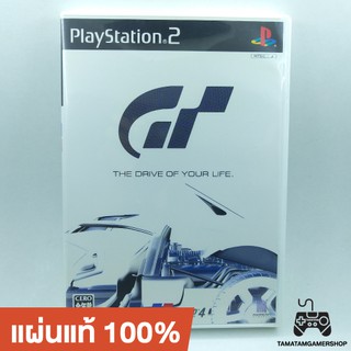 แผ่นเกมส์แท้ps2 Gran Turismo 4 ps2 แผ่นเพล2 play2 หายาก สภาพสะสม GT4 Original japan