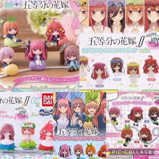 กาชาปองเจ้าสาวของผมเป็นแฝดห้า ของแท้ โมเดลแฝดห้า Gashapon hugcot The Quintessential Quintuplets Bandai