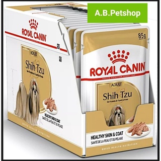 Royal Canin อาหารเปียก หมา เล็กพันธุ์ ชิสุ 85gx12 ซอง (ยกกล่อง)