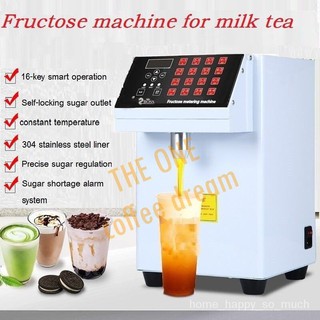 สินค้าพร้อมส่งsugar machine for milk teaเครื่องตวงน้ำเชื่อมเชิงพาณิชย์