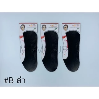 ถุงน่องข้อเว้ากันลื่น K276 แพ็ค 12 คู่ 1 สี #FREESIZE