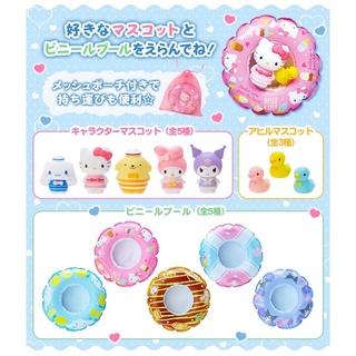 ตุ๊กตาโมเดล Sanrio collection summer