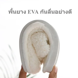 พร้อมส่งร้านไทย! S2 รองเท้าแตะ สลิปเปอร์ ใส่ในบ้าน ลายหมาน้อย น่ารัก ใส่สบาย ขนนุ่ม