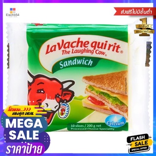 ลาวาชไควริท แซนด์วิชชีส 10 แผ่น 200ก_RLA VACHE QUI RIT SANDWICH SLICE 10S 200G