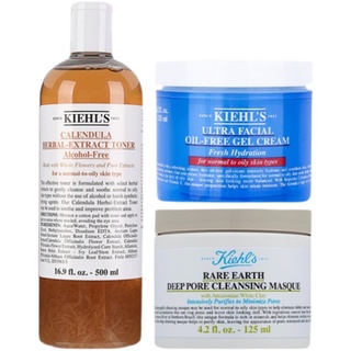 Kiehls Summer Limited Set (น้ําดาวเรือง 500 มล. ครีมสดชื่น 125 มล. มาส์กดินขาว 125 มล.)科颜氏夏日清爽三件套