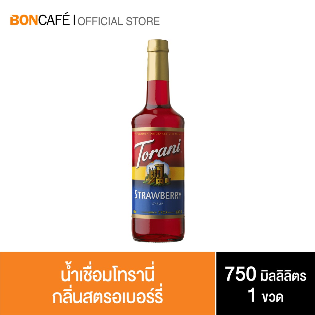 Torani Strawberry Syrup นํ้าเชื่อมโทรานี่ กลิ่นสตรอเบอร์รี่ 750 มล.