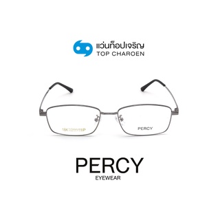 PERCY แว่นสายตาทรงเหลี่ยม YF9804-C2 size 53 By ท็อปเจริญ