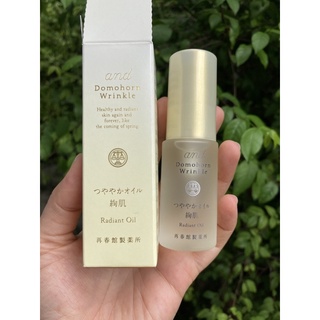 ของแท้ Domohorn wrinkle radiant oil 20 ml ออยล์ใช้หลังทาครีม 20