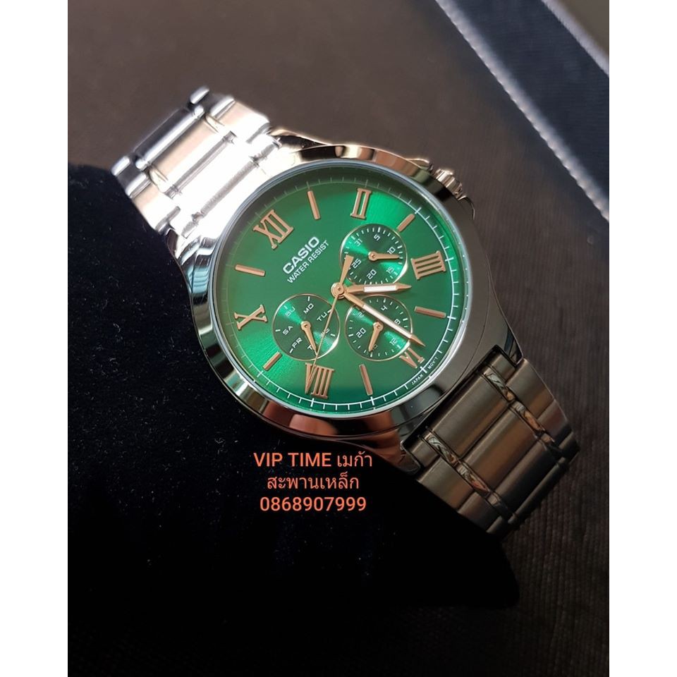 นาฬิกาข้อมือผู้ชาย Casio รุ่น MTP-V300D-3A รับประกันศูนย์CMG 1 ปี