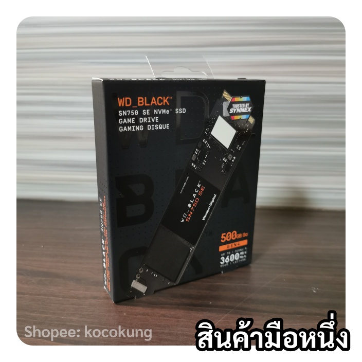 #ของใหม่มือหนึ่ง
#ประกันศูนย์ไทย
#ประกันSynnex
#ประกัน5ปี
#SSD