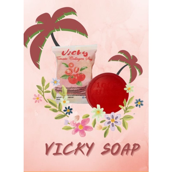 สบู่มะเขือเทศคอลลาเจน Vicky Tomato Collagen Soap