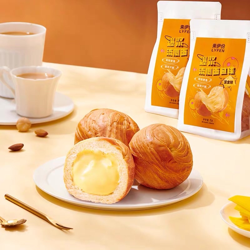 Lyfen ขนมปังไส้ครีมชีส / ครีมชีสบอล Puff Cream Popping Heart Ball (Cheese flavor) หวังอี้ป๋อ