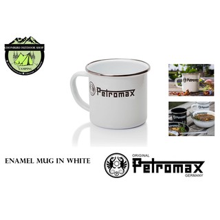 Petromax Enamel Mug in White# สีขาว (แก้ว)