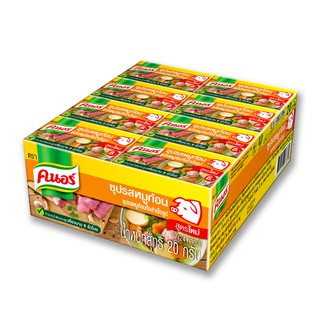 คนอร์ ซุปก้อนหมู 20 กรัม x 24 ชิ้น Knorr pork loaf soup 20 grams x 24 pieces