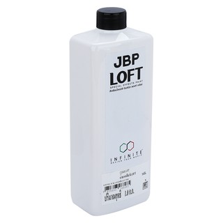   สีเท็กเจอร์ JBP INFINITE LOFT 03 สีเทาเข้ม