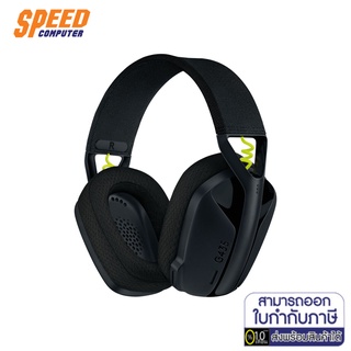 Gaming Headset (หูฟังเกมมิ่ง) Logitech Gaming Headset G435 Lightspeed Black by Speedcom