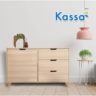 ตู้ไซด์บอร์ด KASSA ขนาด 120 ซม. สีไวท์เมเปิล