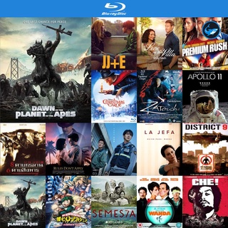 Bluray แผ่นบลูเรย์ Dawn of the Planet of the Apes 2014 รุ่งอรุณแห่งพิภพวานร หนังบลูเรย์ ใช้กับ เครื่องเล่นบลูเรย์ บูเร