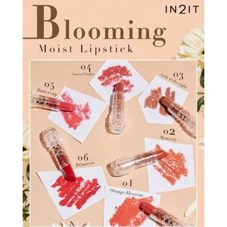 ลิปเนื้อซาตินนุ่ม IN2IT Blooming Moist Lipstick ของแท้!!