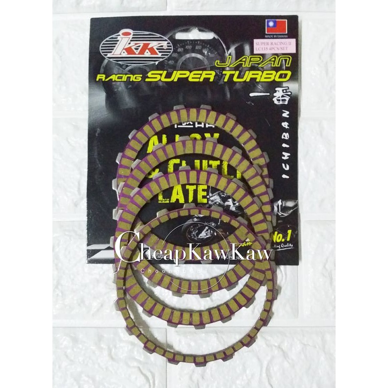 LC135 IKK แผ่นคลัทช์ Super Racing -