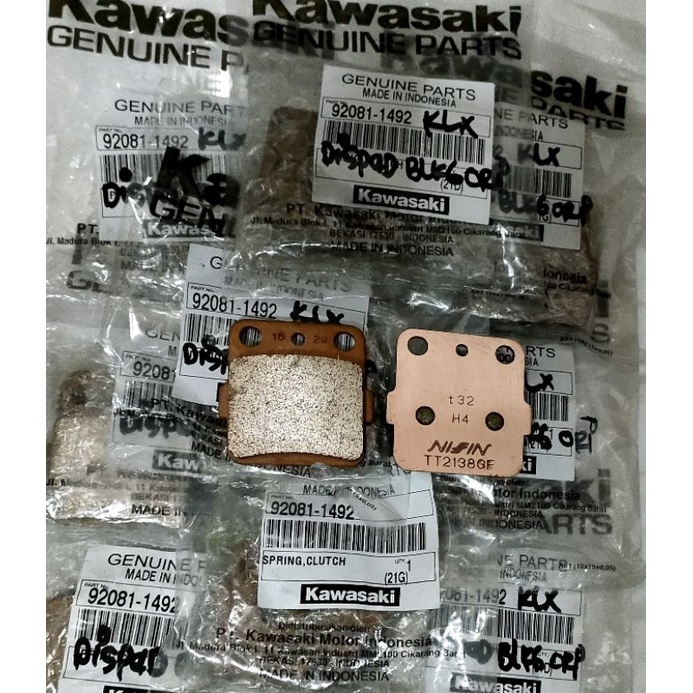 แผ่นรองเบรกด้านหลัง KLX 150 DISPAD KAWASAKI KLX 150 KX 85 KX100 DTRECKER 150 ORIGINAL PNP GLPRO