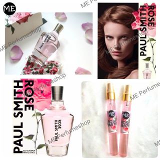 🌹น้ำหอมPaul Smith Rose (พอลสมิทธิ์ โรส )ใส่โค้ดลดได้อีก!!!