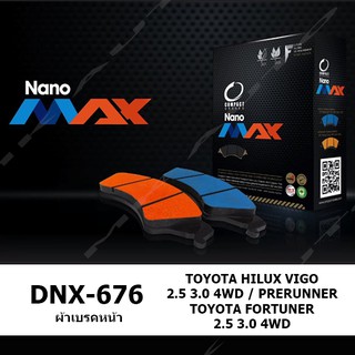 ผ้าเบรคหน้า VIGO PRERUNNER ปี04-11 [Compact Nanomax 676]