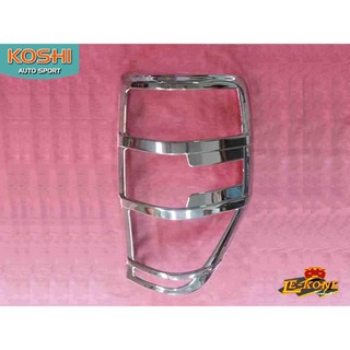 Lekone ครอบไฟท้าย ชุบโครเมี่ยม Ford Ranger 2012-15 (2ชิ้น)