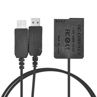 Andoer DMW-DCC8 ชุดอุปกรณ์แปลงไฟ DC อะแดปเตอร์ USB Coupler