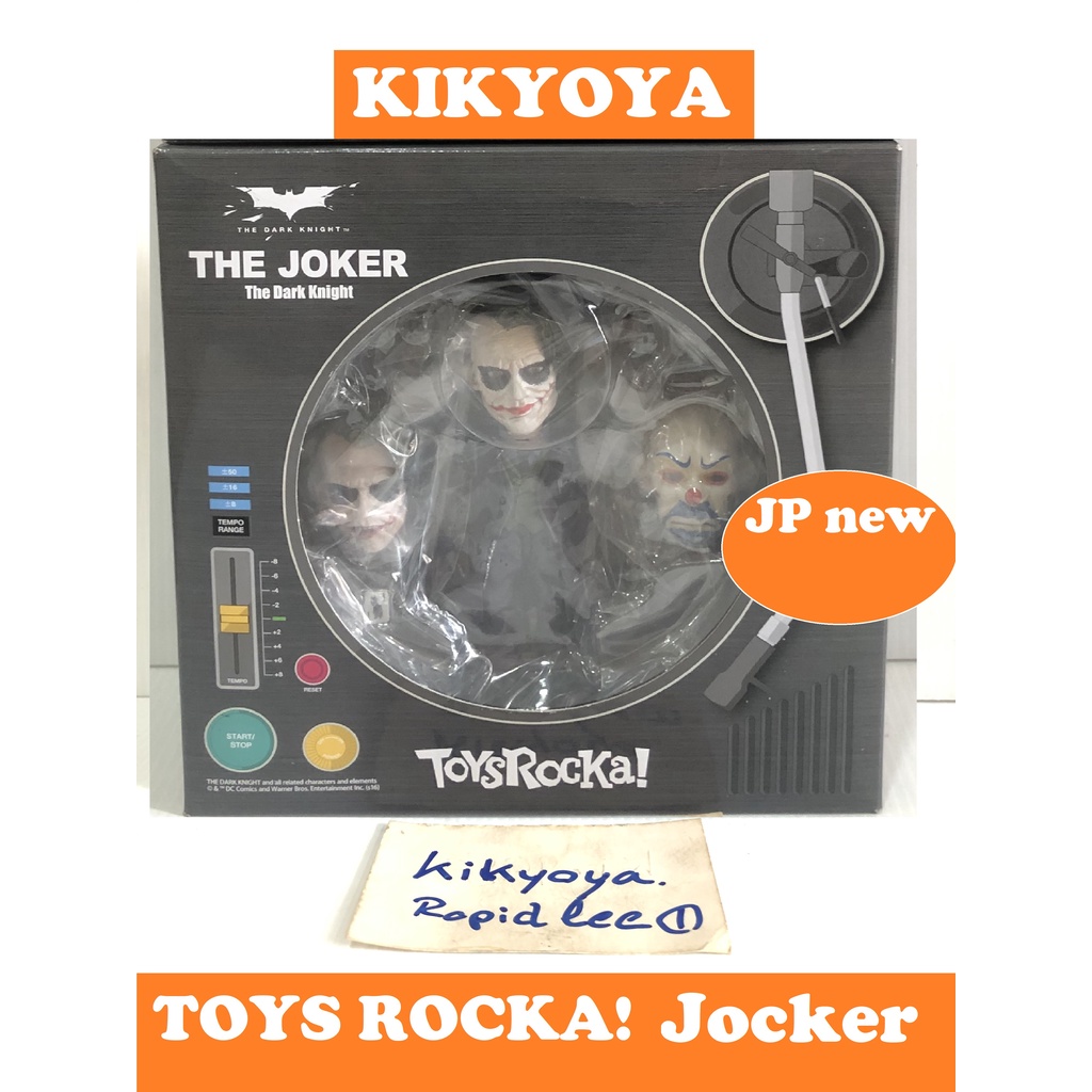 TOYS ROCKA! - Joker "The Dark Night" Action Figure LOT japan NEW (Hero)