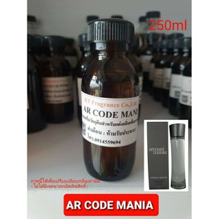 Amani Code Mania For Men 250ml