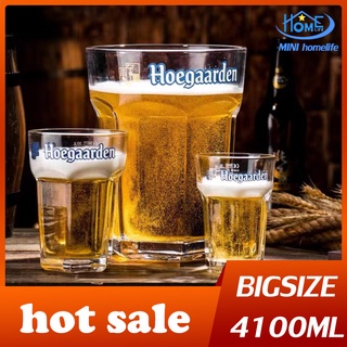 🚚พร้อมส่ง🚚แก้วเบียร์ Hoegaarden BIGSIZE 4100ML ขนาดใหญ่พิเศษ