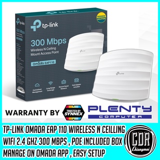 TP-LINK Omada EAP110 Passive (PoE แถมในกล่องพร้อมใช้งาน) Wireless N300 Mbps (รับประกันตลอดอายุการโดย SYNNEX)