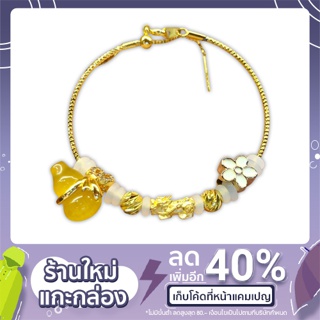 สร้อยข้อมือแพนโดร่าปี่เซี๊ยะทอง 99.99% น้ำหนัก 0.1 กรัม (1)