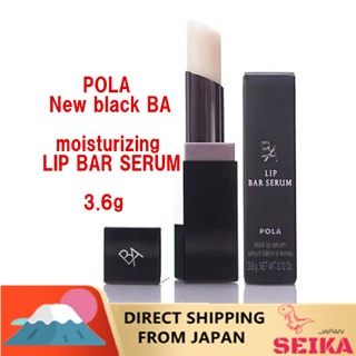 Japan POLA   B.A LIP BAR SERUM  Lip Cream Lip Balm 3.6g / POLA B.A LIP BAR SERUM ลิปครีม ลิปบาล์ม 3.6g