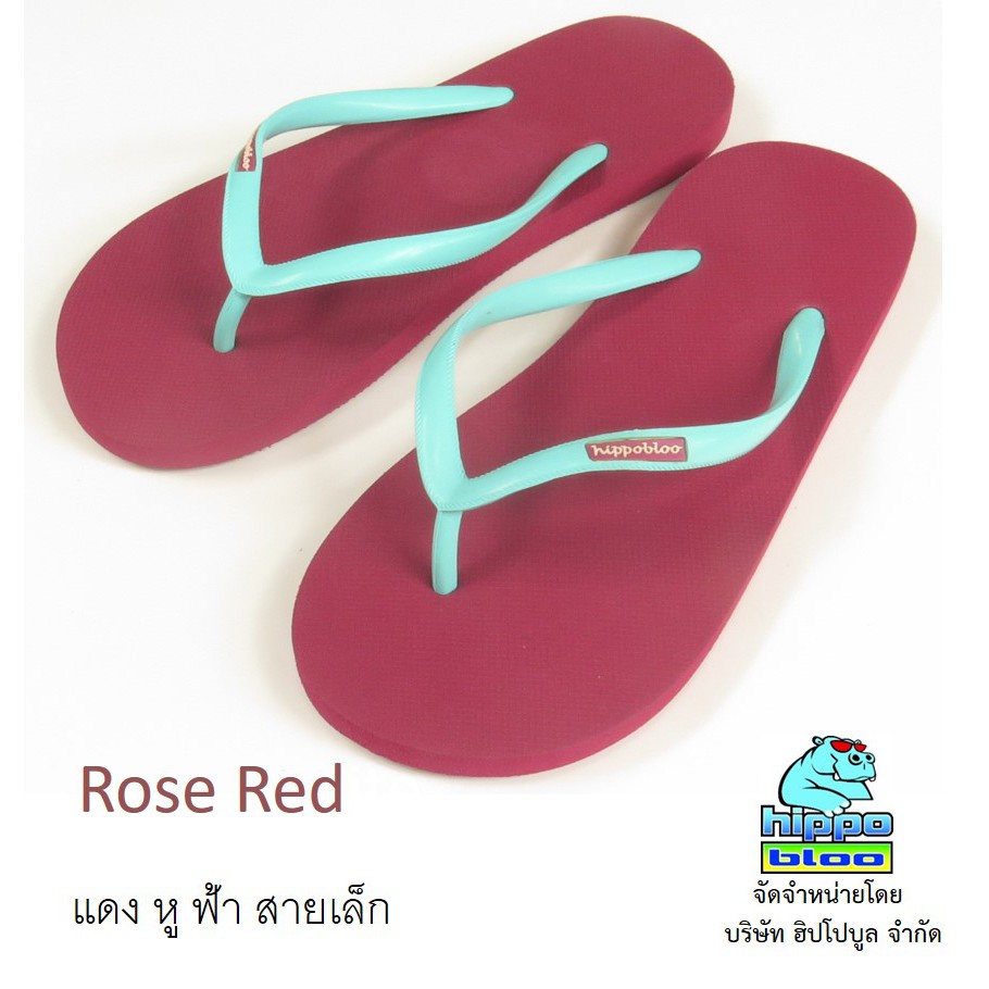 Hippo bloo รองเท้าแตะฮิปโปบูล Rose Red แดง สายเล็ก