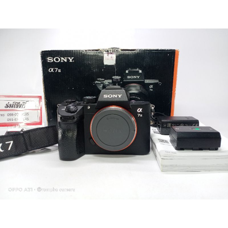 body sony a7 mark lll