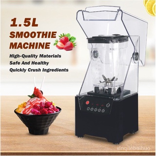 เครื่องปั่นสมูทตี้ เครื่องปั่นพลังสูง 1800วัตต์ 1.5L Juicer  ความเร็วปั่น 11000-18000RPM With 5 Speed --มีของพร้อมส่ง--