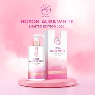 เซรั่ม ออร่าไวท์ aurawhite body serum by thida 300 ml.