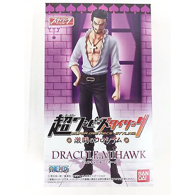 วันพีช มิฮอก Super One Piece Styling Coliseum Of Fierce Fight: Dracule Mihawk