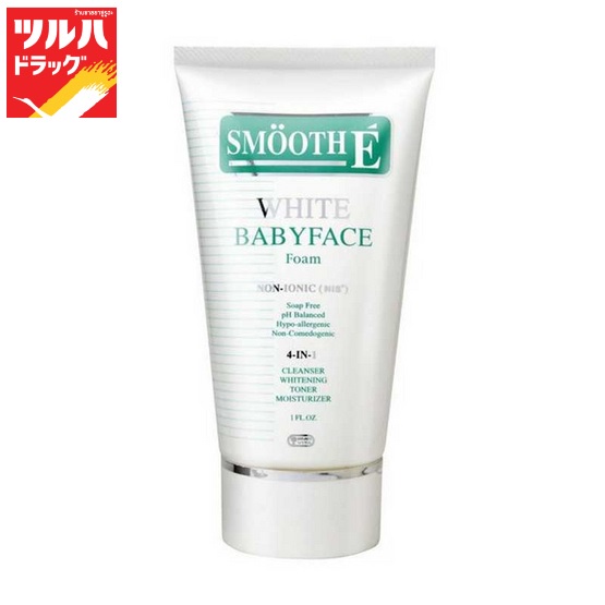 สมุทอี ไวท์โฟม 1 ออนซ์/Smooth E white Babyface foam 1 oz.