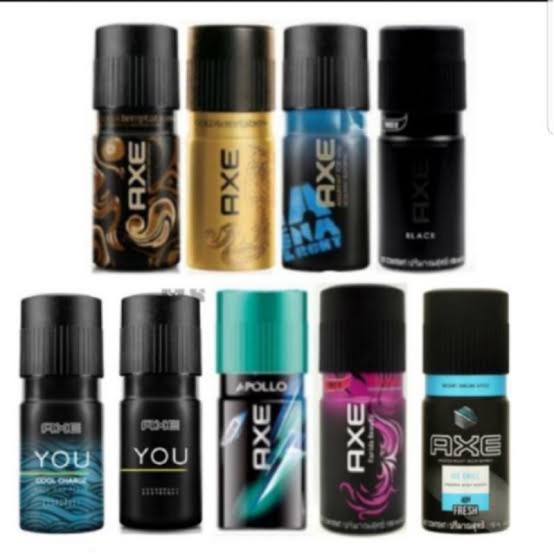 AXE BODY SPRAY สเปรย์ระงับกลิ่นกาย, AXE YOU COOL CHANGE, สเปรย์น้ำหอมกลิ่นหอมคูลสดชื่นสุดขั้ว