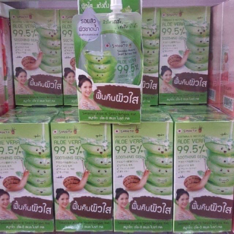 Smooto Aloe-E Snail Bright  เจลว่านสมูตโตะ (ยกกล่อง4ซอง)/ซอง - รูปที่ 6