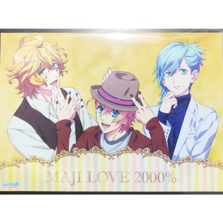 ของสะสม 2/2 Uta no☆Prince-sama♪ (うたの☆プリンスさまっ) อุตะปรินซ์