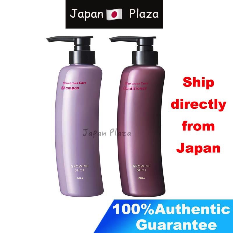 🅹🅿🇯🇵 Japan  โพลา POLA Growing Shot Shampoo Conditioner Glamorous care