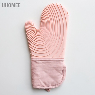 Uhomee ถุงมือซิลิโคน กันลื่น กันน้ํา ทนความร้อน สําหรับเตาอบไมโครเวฟ